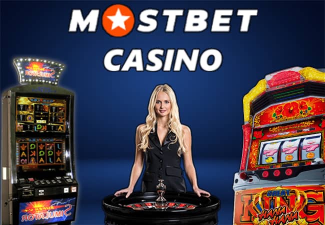 Mostbet mobil ilovasi