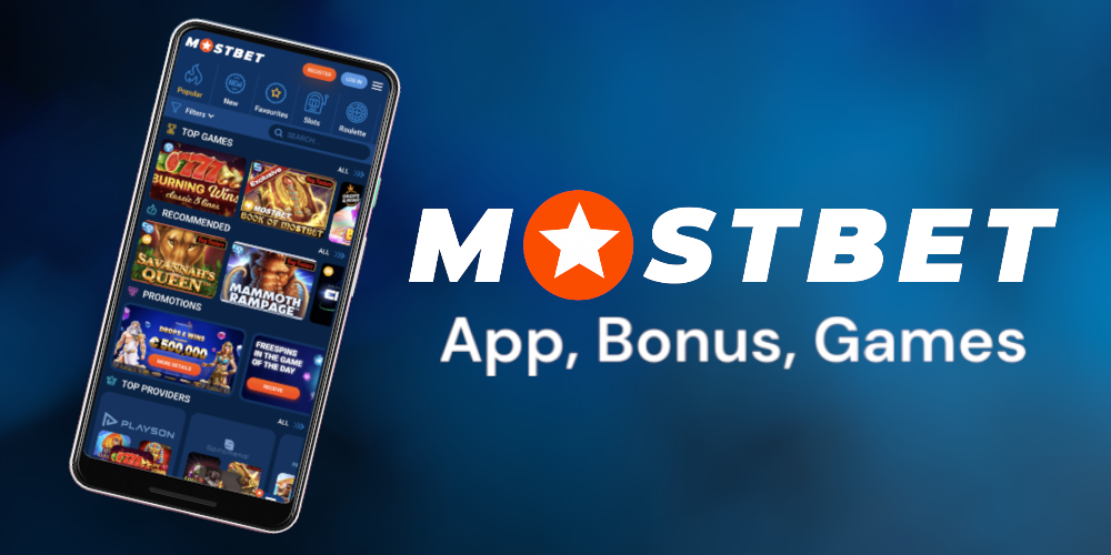 Mostbet Bangladesh Sportsbook Introduction