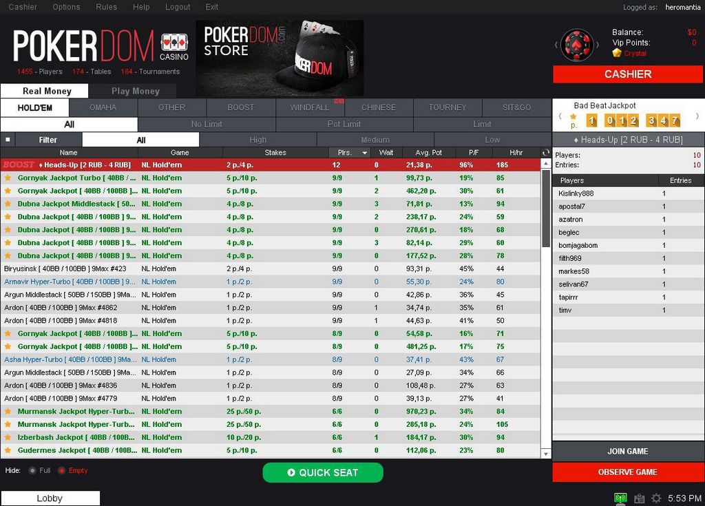 Депозит на Pokerdom