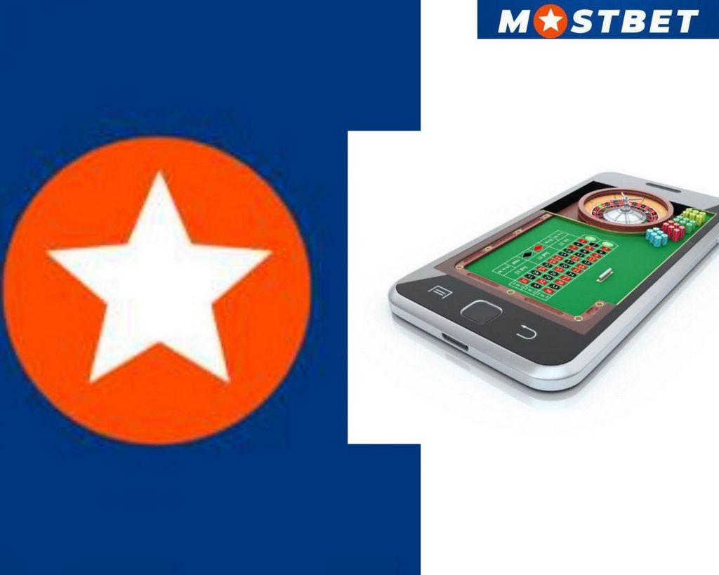 Mostplay: Premier Cricket Betting and Online Casino Application in Bangladesh Mostplay: Premier Cricket Betting and Online Casino Application in Bangladesh