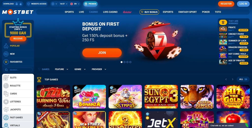 Преимущества приложения Mostbet для Android